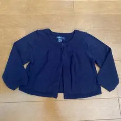 Item thumbnail for item e94688d7-8169-40ff-9904-42a8386a7787