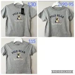 新作◇ラルフローレン ポロベア ロゴコットンTシャツ グレー 7/130