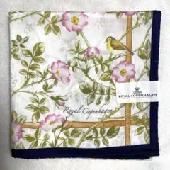 ☆新品　ROYAL COPENHAGEN ハンカチ サイズ56×56cmのサムネイル