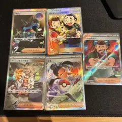 ポケモンカード トレーナーズセット