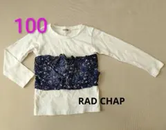 Item thumbnail for item c8c935b0-5226-4cbb-8739-84eddb099eaa