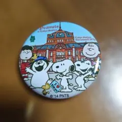 東京駅限定　スヌーピータウンショップ　缶バッジ