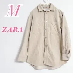 ZARA ザラ コーデュロイシャツジャケット M ベージュ 秋冬アウター