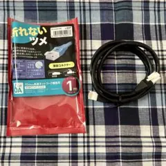 【未使用品】 Buffalo LANケーブル Cat6A 1mのサムネイル