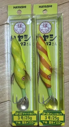 HAYASHI ハヤシのタコさん 3号 25g 2個セット　タコエギのサムネイル