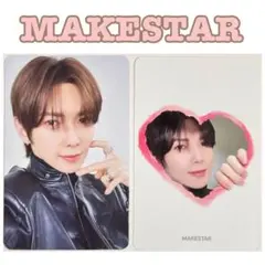 ヨサン ATEEZ WORK MAKESTARメクス 特典トレカ