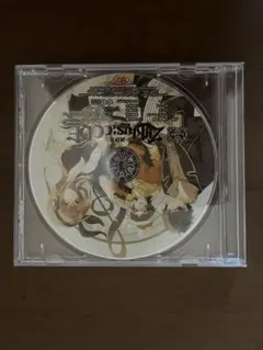 調律葬交 Zyklus;CODE CD