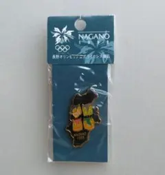 Item thumbnail for item 379a062a-b5c4-47e0-84de-ffcf47729c45