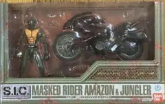 SIC仮面ライダーアマゾン&ジャングラー アクセルターン 完全固定 SIC仮面ライダーアマゾン&ジャングラー アクセルターン 完全固定
