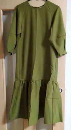 Item thumbnail for item 59b054e8-0aae-4d11-9e57-de6ba8cab218