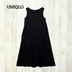 UNIQLO ノースリーブワンピース M 黒 ブラック ロングフレア Ａライン