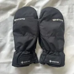 Item thumbnail for item 24010538-9931-446f-8da6-d661fef6cf64