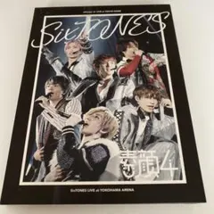 2026年最新】sixtones 素顔4の人気アイテム - メルカリ