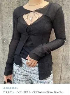 2026年最新】LE CIEL BLEU レディース 長袖 シャツ・ブラウスの人気