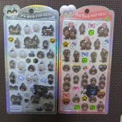 【正規品】モンチッチ うるちゅる ポップシール 2つセット