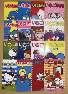 くろ ☆プロフ必読☆様 リクエスト 4点 まとめ商品 - メルカリ