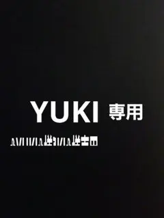 カラフルピーチ のあ