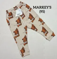 【新品タグ付き】　マーキーズ　ソウガラサルエルロングパンツ　オレンジ　(95㌢)