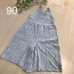 ☆お値下げ！オーバーオール サロペット