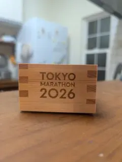 Item thumbnail for item bddab1e3-46a2-49b2-a364-f8e00b3209cf