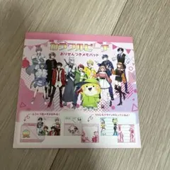 ピノ様 リクエスト 2点 まとめ商品