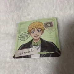 Item thumbnail for item fe35805f-e79d-416b-89bc-de439f79367c