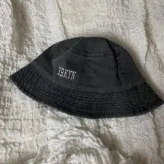 ダークグレーバケハ
