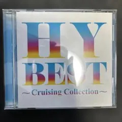 HY BEST ~Cruising Collection~ CD