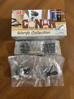 名探偵コナン Words Collection ジンのサムネイル