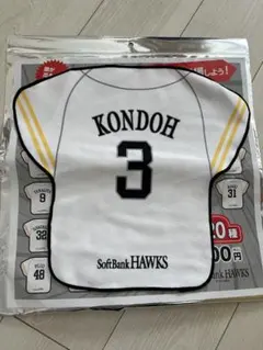 SoftBank HAWKS 近藤健介　3 ラリータオル