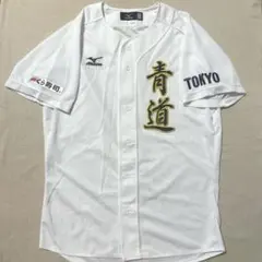 2026年最新】ダイヤのA ユニフォームの人気アイテム - メルカリ