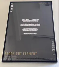 kinoco 望月薫 ILL CERAMICS B3ポスターフレーム付き