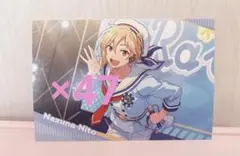 Item thumbnail for item d26654f9-8b91-48d4-8a63-1c6707f90e1c