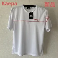 Item thumbnail for item c00566fc-c531-45f9-9cb3-abf0b5550b67