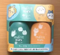 花王 メリット キッズ ちいかわ デザイン 泡シャンプー／コンディショナー