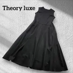 洗える✨良品 セオリーリュクス とろみ 3way ベルト シャツワンピース