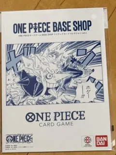 2026年最新】リミテッドカードコレクション ONE PIECE BASE SHOPの人気