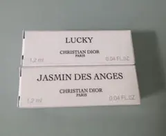ディオール　フレグランスサンプル