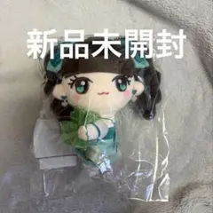 2026年最新】ひよりぬいぐるみの人気アイテム - メルカリ