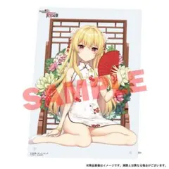 2025年最新】ありふれた職業で世界最強 アクリルスタンド ユエの