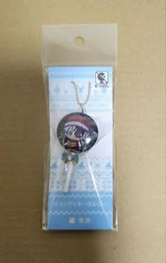 僕のヒーローアカデミア 轟焦凍(ミニキャラ)キャンディキーホルダー1点