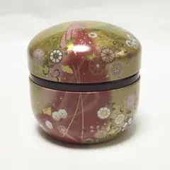 Item thumbnail for item 462456e0-cec4-4b6a-b848-1df0221ccb71