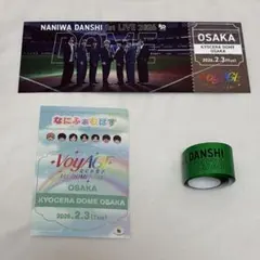 なにわ男子 会場限定 チケット型カード なにふぁむぱす 銀テープ 銀テ 緑