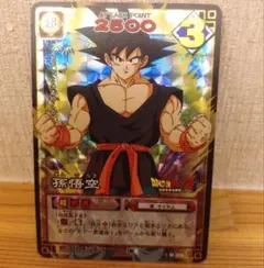 ドラゴンボール カードゲーム 孫悟空 ホログラム仕様 - メルカリ