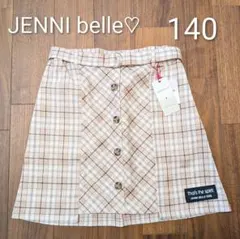 新品 タグ付き JENNI belle チェック柄 スカート 140 子供服のサムネイル