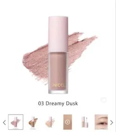 SNIDEL BEAUTY⭐︎コンフォート グロウ アイズ 03のサムネイル