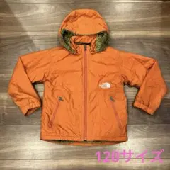 《中古美品》ノースフェイス★コンパクトノマドジャケット 120サイズ