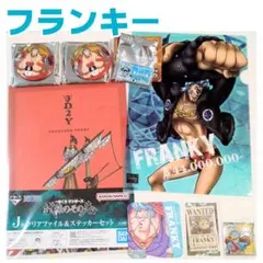 2026年最新】チェキ風ブロマイド 蜜璃の人気アイテム - メルカリ