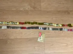 嵐 5×20 会場限定 第2弾 チャーム