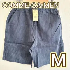 新品・未使用☘️コムサメン パジャマパンツ リラクシングウェア しじらストライプ